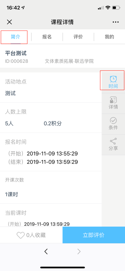 import1.1.1.png