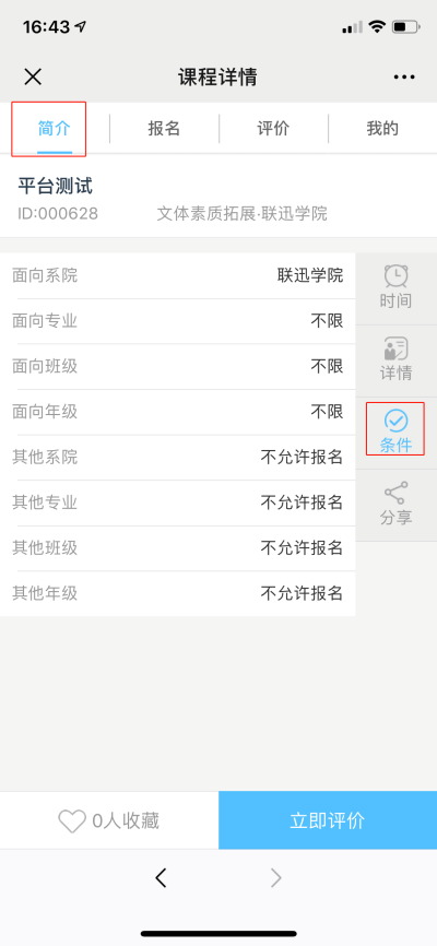 import1.1.3.png