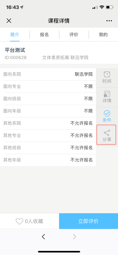 import1.1.4.1.png