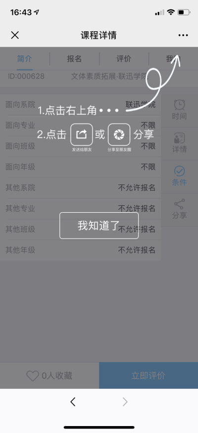 import1.1.4.2.png