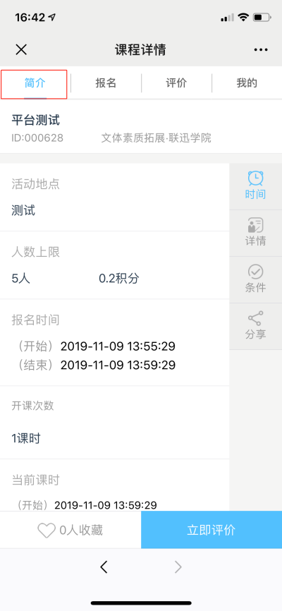 import1.1.png