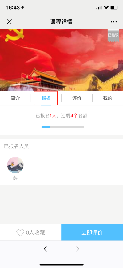 import1.2.3.1.png