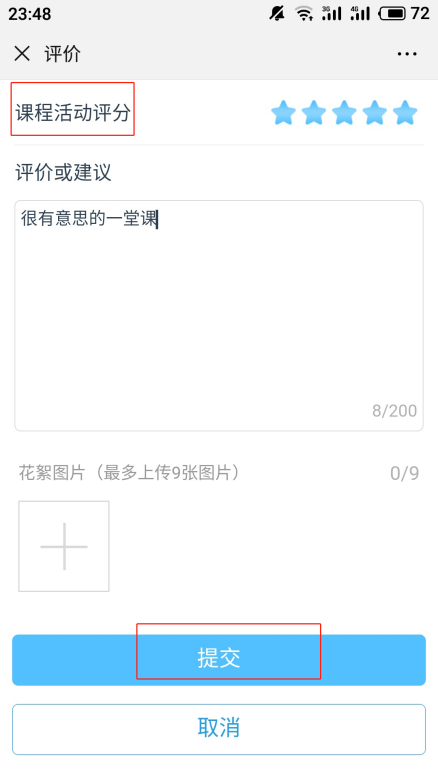 import1.2.3.2.png
