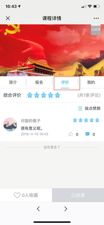 import1.2.3.3.png