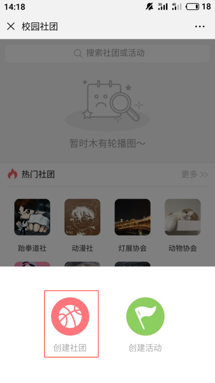 import2.0.1.png