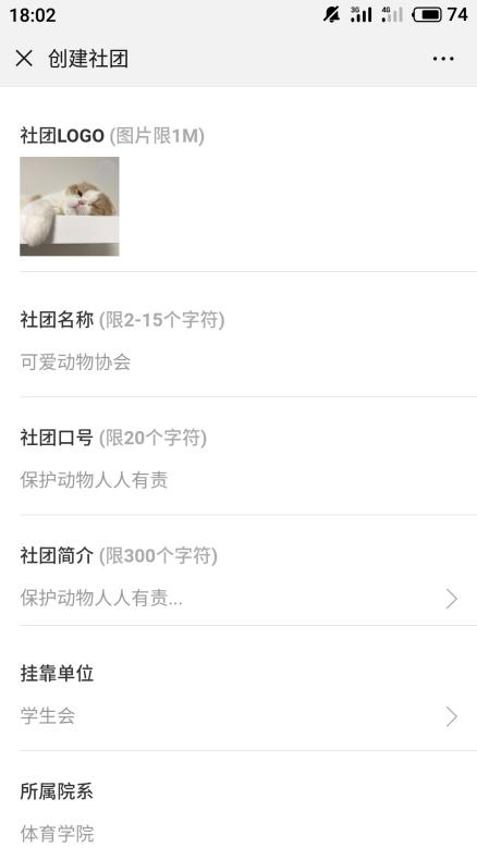 import2.1.1.png