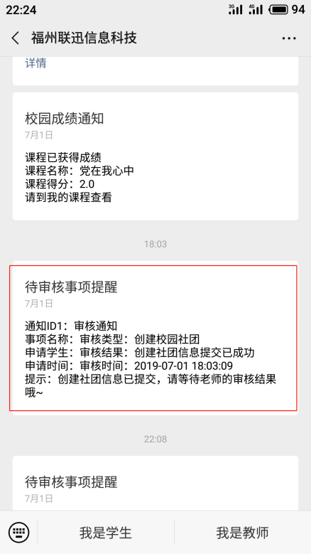 import2.1.3.png