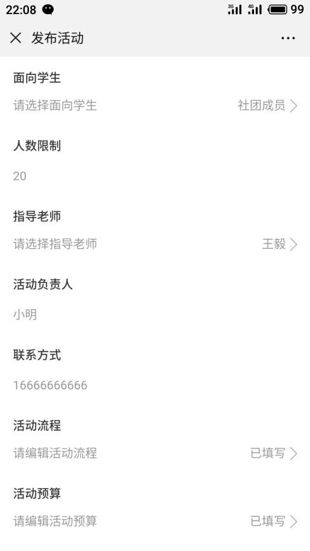 import2.2.1.2.png