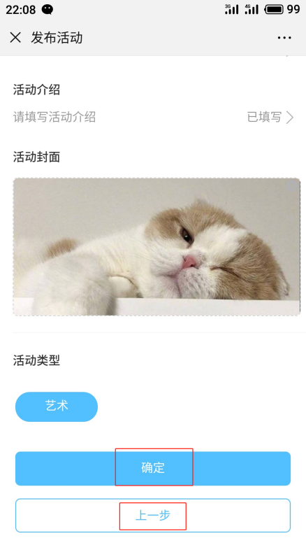 import2.2.1.3.png