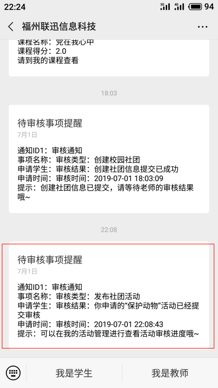 import2.2.1.4.png