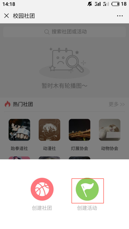 import2.2.1.png