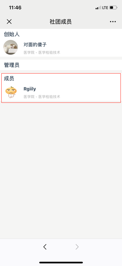 import2.4.2.png