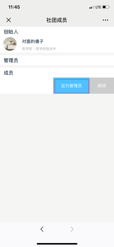 import2.4.3.png