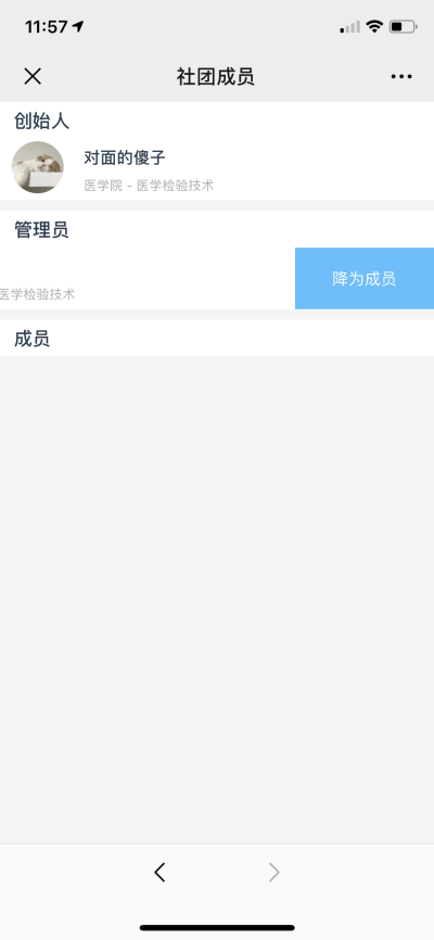 import2.4.4.png
