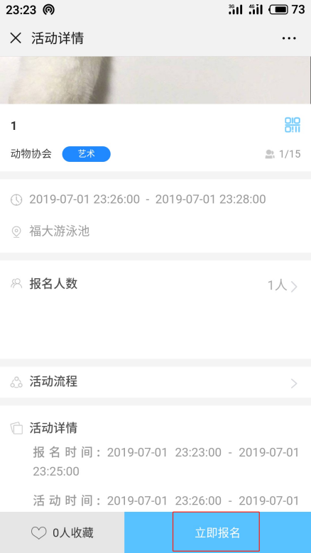 import2.5.2.png