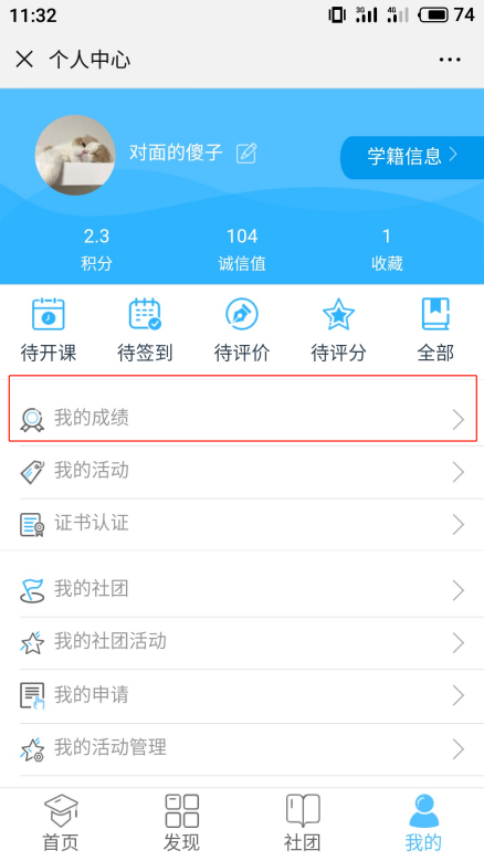 import3.3.1.png