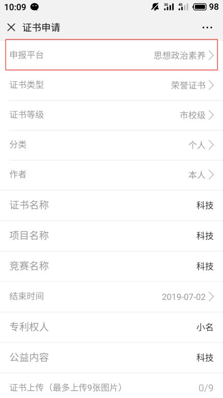 import3.4.1.1.2.png