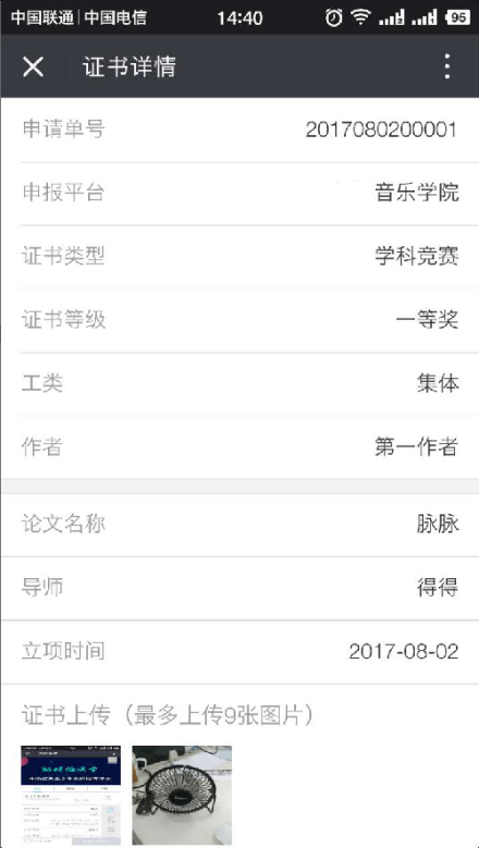 import3.4.2.1.2.png