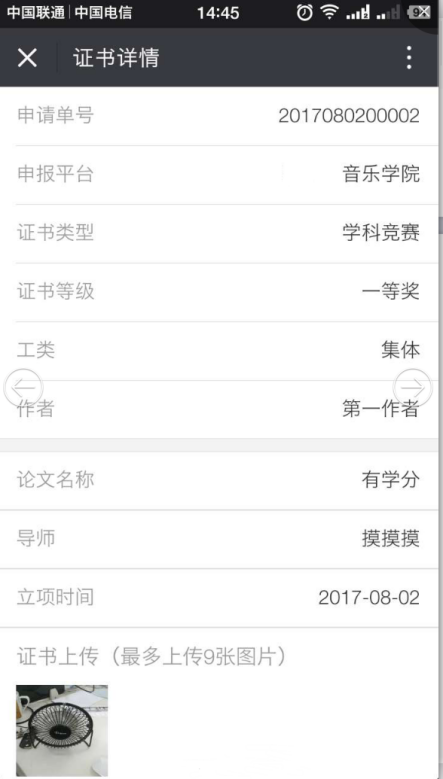 import3.4.2.2.2.png