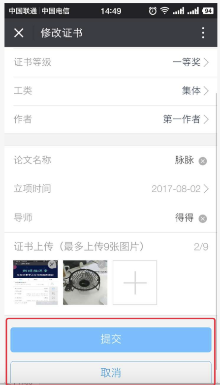 import3.4.2.3.2.png