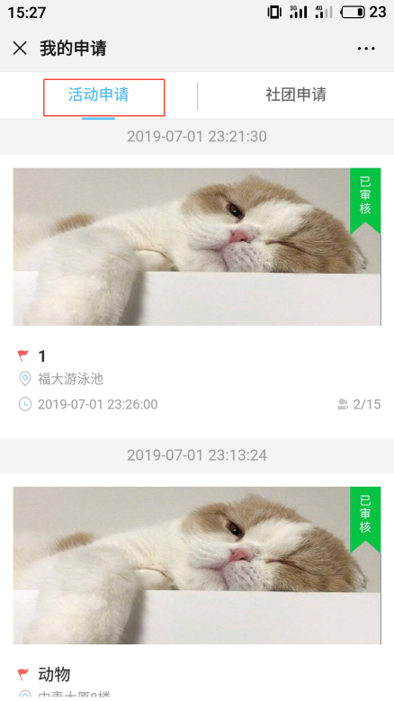 import3.6.1.png