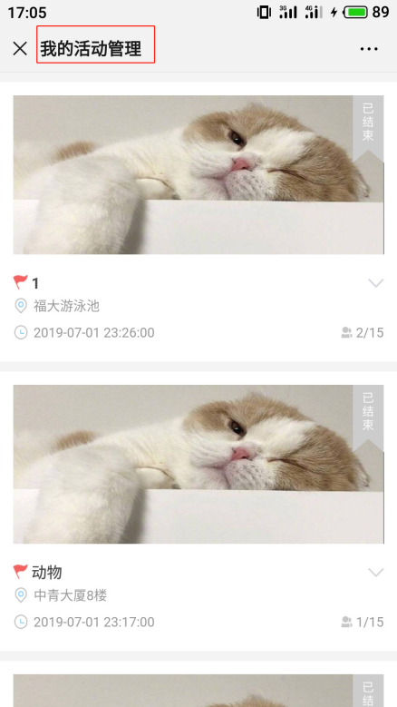 import3.7.2.png