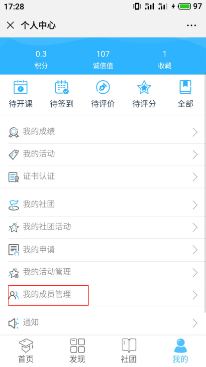 import3.8.1.png