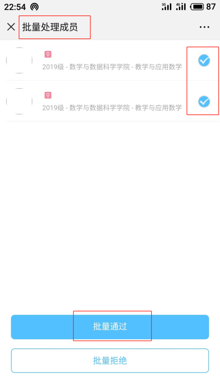import3.8.3.png