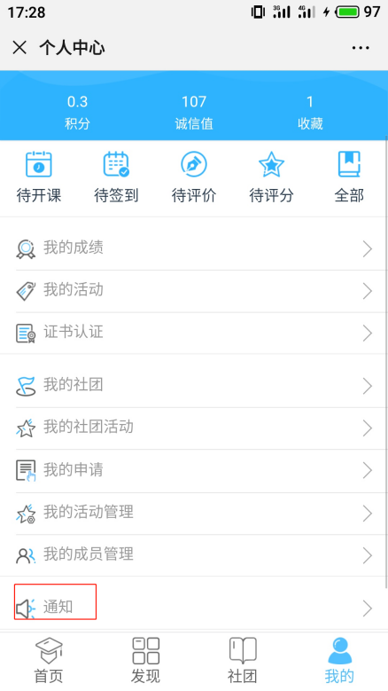 import3.9.1.png