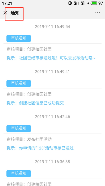 import3.9.1.png