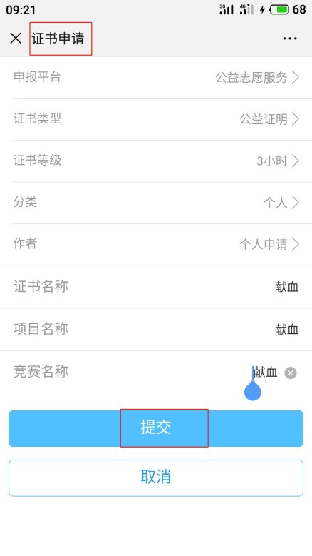 import34.1.1.1.png