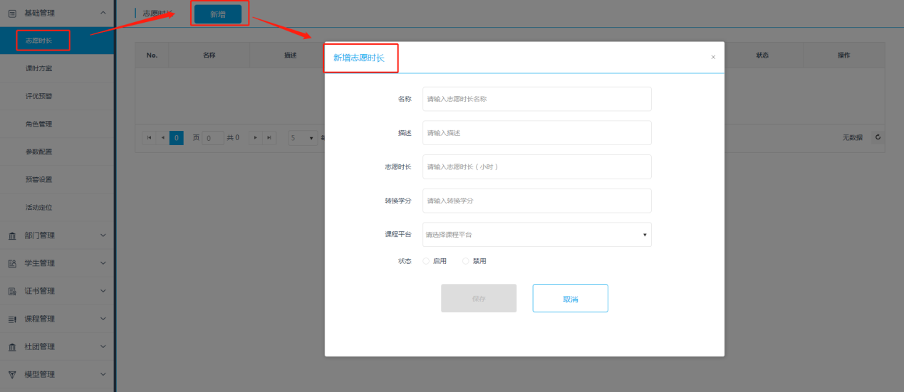 import2.1.png