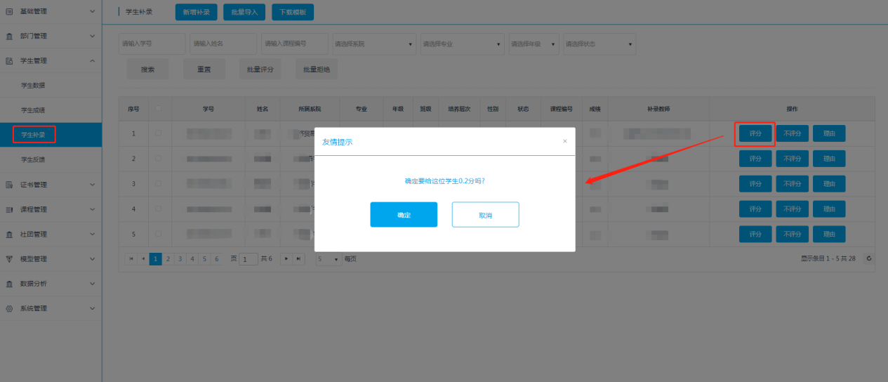 import3.3.2