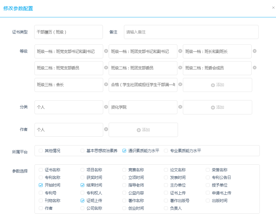 import4.1.2.png