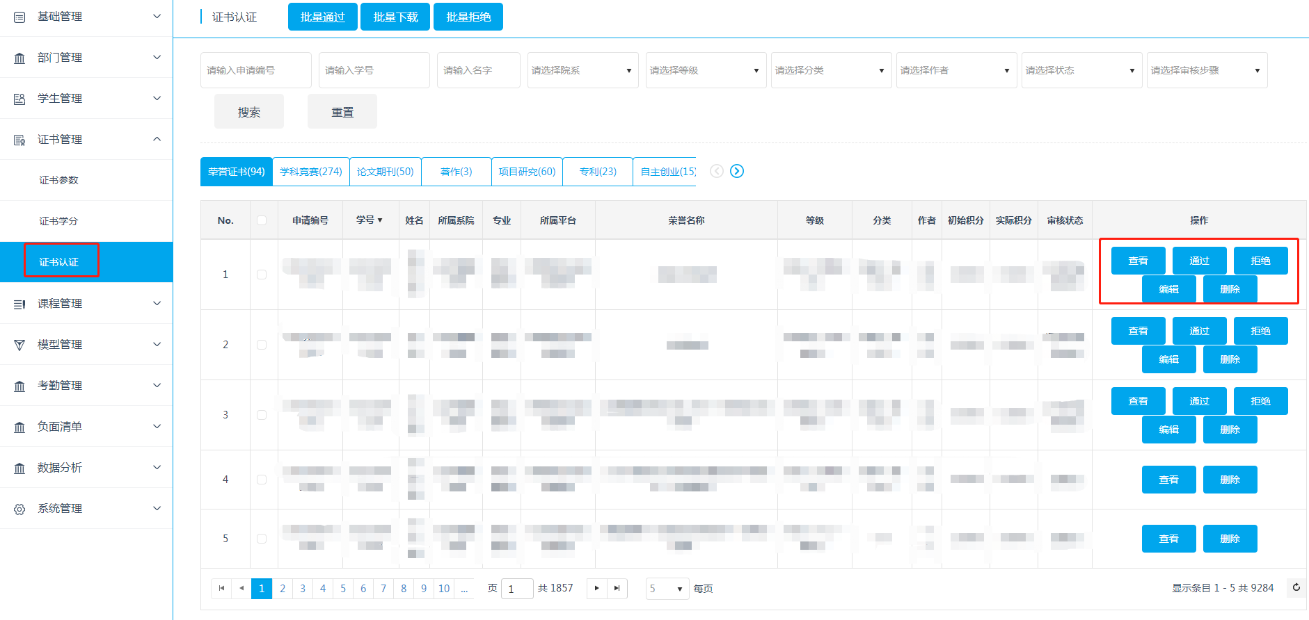 import4.3.1.png