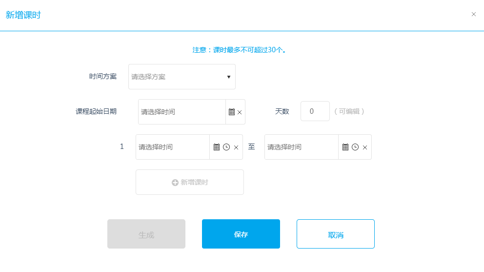 import5.2.2.2.png