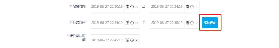 import5.2.2.png