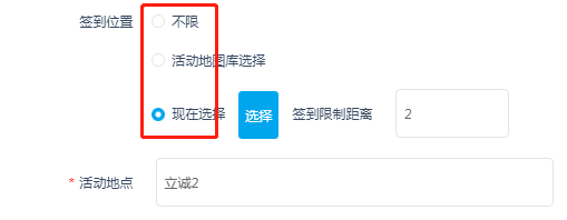 import5.2.3.1.png