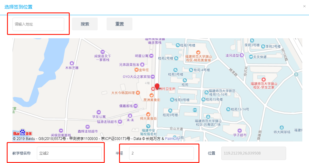 import5.2.3.3.png