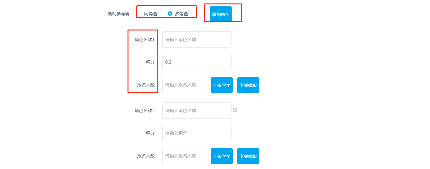 import5.2.4.png