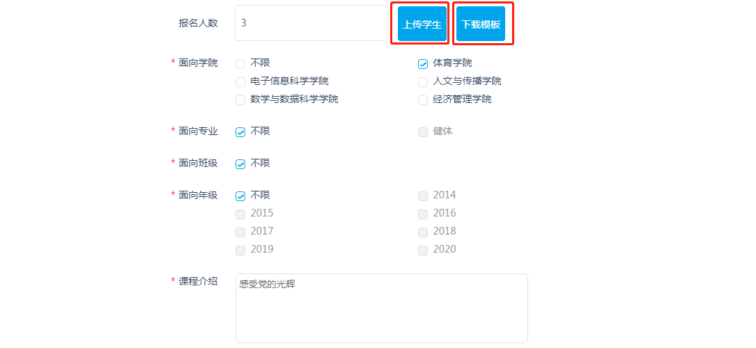import5.2.5.1.png