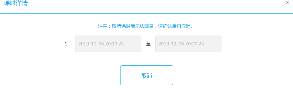 import5.4.1.2.png