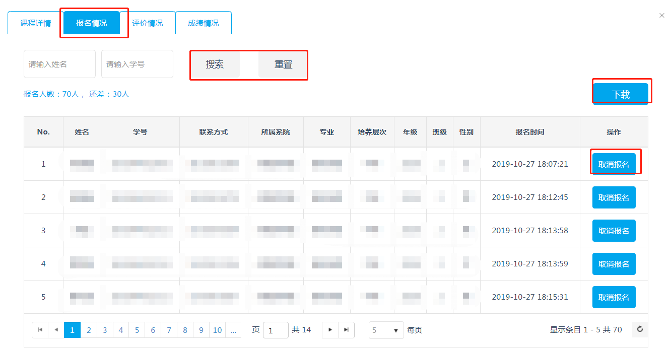 import5.4.2.1.png