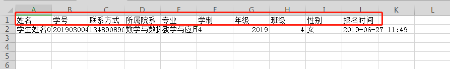 import5.4.2.2.png