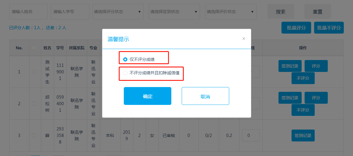 import5.4.4.3.png