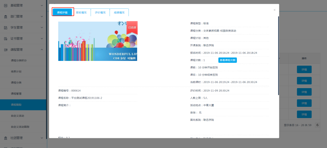import5.4.png