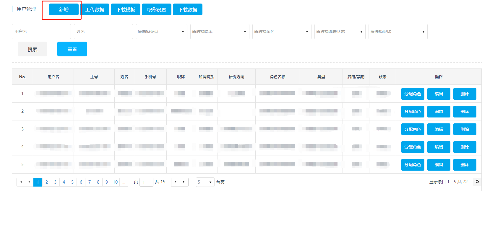 import9.1.1.png