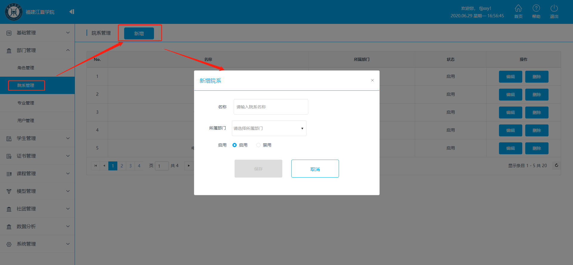 import9.2.1