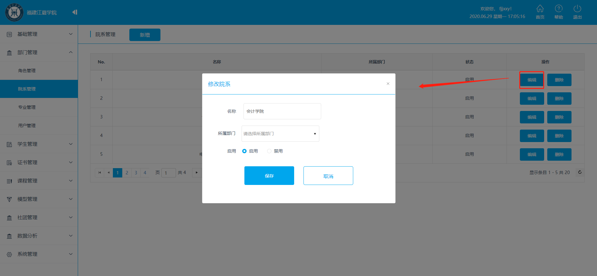 import9.2.2