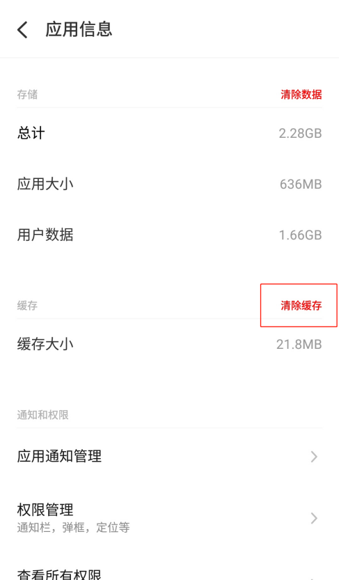 import11.1.3